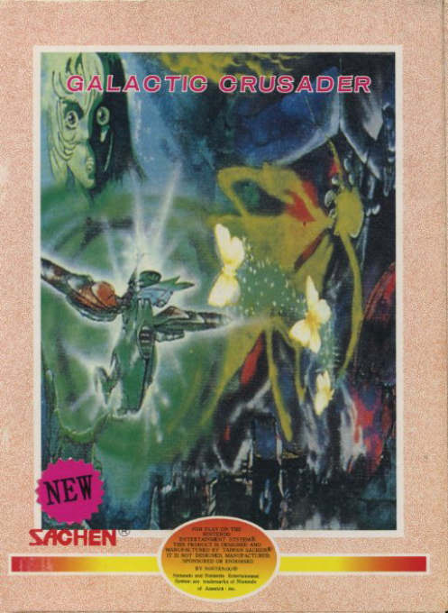 Galactic Crusader (Homebrew)